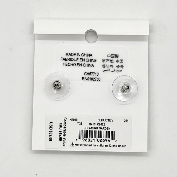 Kate Spade Gleaming Gardenia Flower Studs Silver NWT - Picture 3 of 3